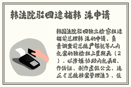 坤坤寒进括号里嗟嗟